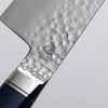 Ryusen Souryurin VG10w 67 Layer Damascus Hammered Kiritsuke Santoku 170mm Polyurethane Handle - Seisuke Knife - Slide 4