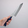 Ryusen Souryurin VG10w 67 Layer Damascus Hammered Kiritsuke Santoku 170mm Polyurethane Handle - Seisuke Knife - Slide 5