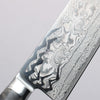 Ryusen Oukokuryu MT SG2 Damascus Migaki Finished Nakiri 155mm Stabilized wood Handle - Seisuke Knife - Slide 3