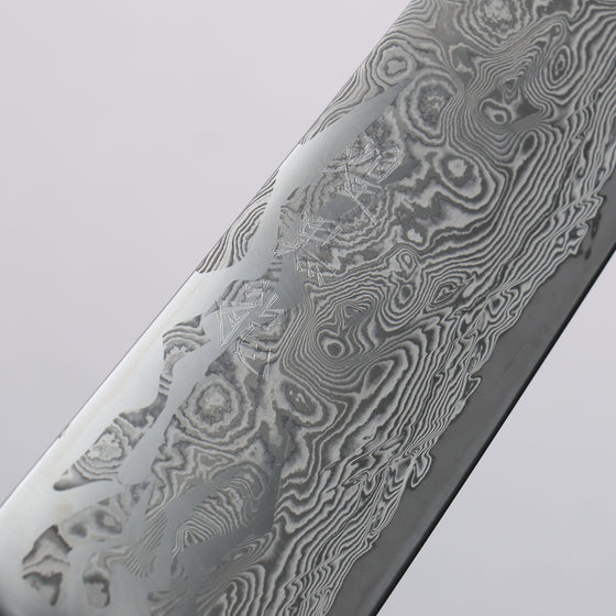 Ryusen Oukokuryu MT SG2 Damascus Migaki Finished Kiritsuke Gyuto 240mm Stabilized wood Handle - Seisuke Knife