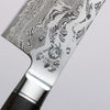 Ryusen Oukokuryu MT SG2 Damascus Migaki Finished Kiritsuke Gyuto 240mm Stabilized wood Handle - Seisuke Knife - Slide 4