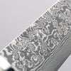 Takeshi Saji SG2 Black Damascus Gyuto 270mm White Deer Horn Handle - Seisuke Knife - Slide 3