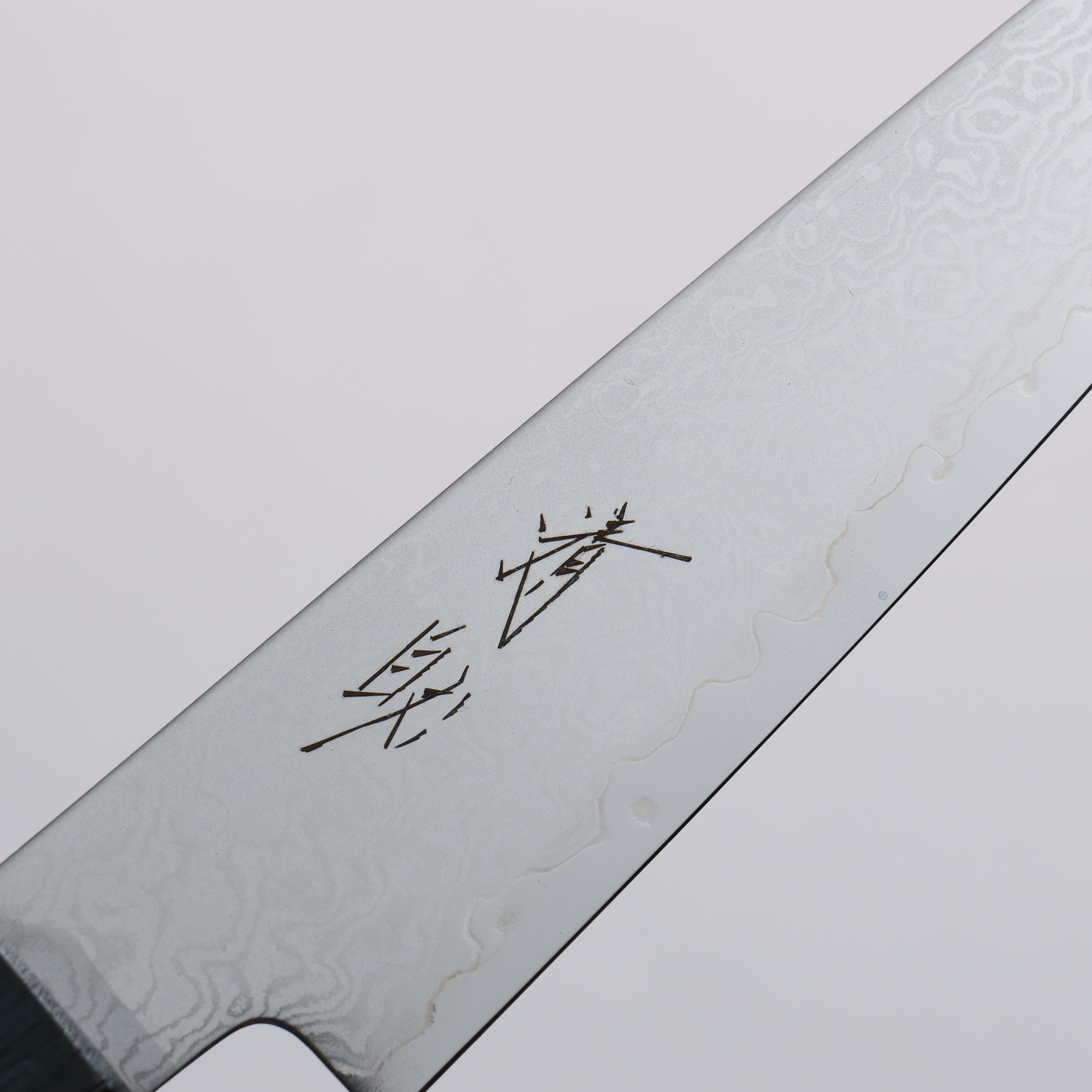 Seisuke VG10 Damascus Petty-Utility 120mm Indigo Dyed Oak Handle - Seisuke Knife