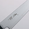 Seisuke VG10 Damascus Petty-Utility 120mm Oak (Indigo Dyed) Handle - Seisuke Knife - Slide 3