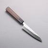 Yoshimi Kato Minamo SG2 Hammered Petty-Utility 120mm Wenge Handle - Seisuke Knife - Slide 1