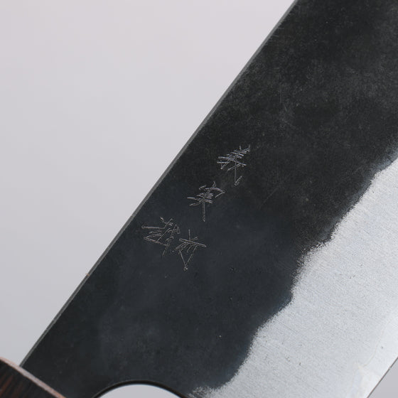 Yoshimi Kato Blue Super Black Finished Nakiri 165mm Burnt Oak (Laquered) Handle - Seisuke Knife