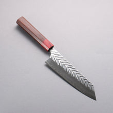  Yoshimi Kato SPG STRIX Hammered (V) Bunka 170mm Honduras (ferrule: Red Pakka wood) Handle - Seisuke Knife