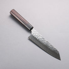  Yoshimi Kato SPG STRIX Hammered (V) Bunka 210mm Rosewood (Ferrule: Black Pakka Wood) Handle - Seisuke Knife