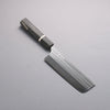 Yoshimi Kato Minamo SG2 Hammered Nakiri 165mm Stabilized wood (With White ring) Handle - Seisuke Knife - Slide 1