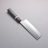 Yoshimi Kato Minamo SG2 Hammered Nakiri 165mm Stabilized wood (With White ring) Handle - Seisuke Knife - Slide 2