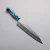 Yoshimi Kato Minamo SG2 Hammered Kiritsuke Gyuto 210mm White Blue Black Acrylic Handle - Seisuke Knife - Slide 1