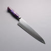 Yoshimi Kato SG2 Migaki Finished Gyuto 240mm Purple White Gold Marble Acrylic Handle - Seisuke Knife - Slide 1