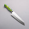 Yoshimi Kato Minamo SG2 Hammered Bunka 170mm Green Yellow Acrylic Handle - Seisuke Knife - Slide 1