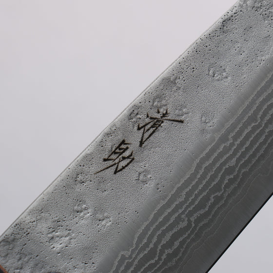 Seisuke Stainless Steel 440C Hammered Damascus Santoku 170mm Oak Handle - Seisuke Knife