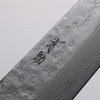 Seisuke Stainless Steel 440C Hammered Damascus Gyuto 210mm Oak Handle - Seisuke Knife - Slide 3