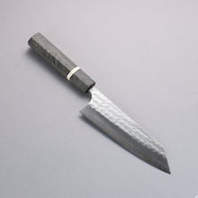  Yoshimi Kato Minamo SG2 Hammered Bunka 170mm Stabilized wood (With White ring) Handle - Seisuke Knife