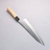 Yu Kurosaki Senko Ei SG2 Hammered Gyuto 240mm Aomori Hiba (Ferrule: Brown) Handle - Seisuke Knife