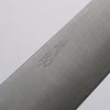 Seisuke Silver Steel No.3 Migaki Polish Finish Gyuto 210mm White Oak Handle - Seisuke Knife - Slide 3