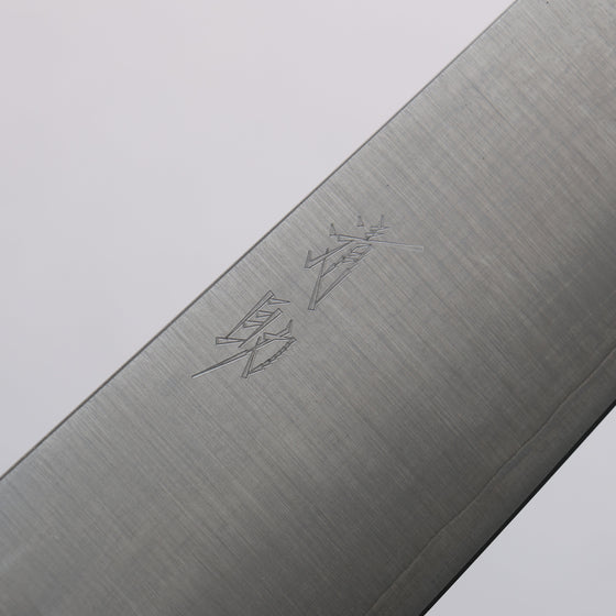 Seisuke Silver Steel No.3 Migaki Polish Finish Gyuto 210mm White Oak Handle - Seisuke Knife