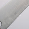 Seisuke Silver Steel No.3 Migaki Polish Finish Gyuto 210mm White Oak Handle - Seisuke Knife - Slide 4