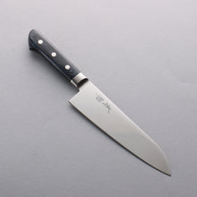  Seisuke Seiten Molybdenum Santoku 180mm Navy blue Pakka wood Handle - Seisuke Knife