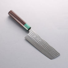  Yu Kurosaki Senko Ei SG2 Hammered Nakiri 165mm Shitan (ferrule: Green Pakka wood) Handle - Seisuke Knife