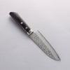 Seisuke VG10 Damascus Small Santoku 135mm Black Pakka wood Handle - Seisuke Knife - Slide 11