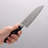 Seisuke VG10 Damascus Small Santoku 135mm Black Pakka wood Handle - Seisuke Knife - Slide 13