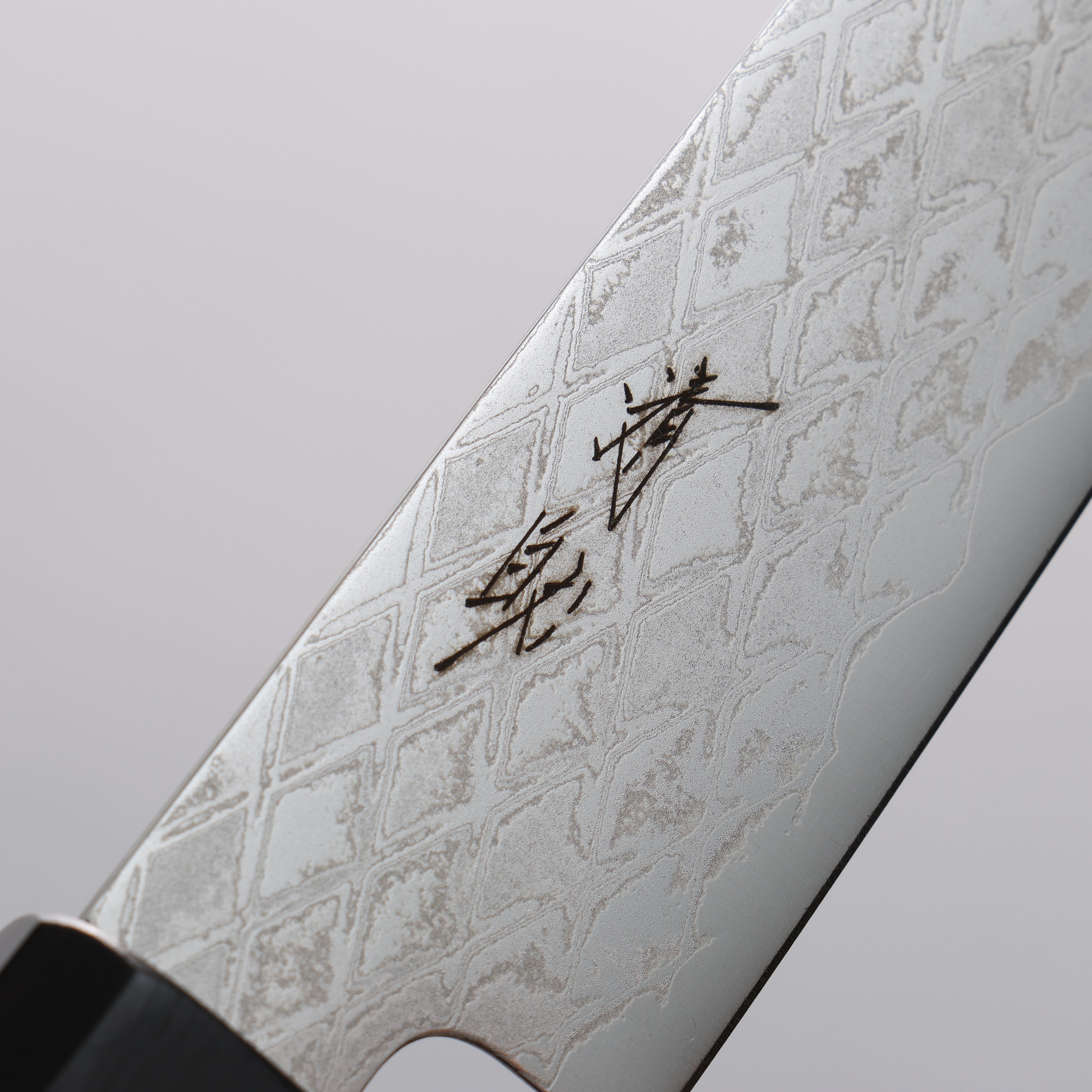 Seisuke AUS10 Mirror Crossed Kiritsuke Petty-Utility 150mm Black Pakka wood Handle - Seisuke Knife