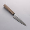 Seisuke VG10 Mirrored Finish Damascus Petty-Utility 135mm Oak Handle - Seisuke Knife - Slide 6