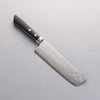 Seisuke VG10 Damascus Nakiri 165mm Black Pakka wood Handle - Seisuke Knife - Slide 10