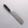 Seisuke VG10 Damascus Nakiri 165mm Black Pakka wood Handle - Seisuke Knife - Slide 11