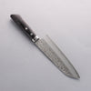 Seisuke VG10 Damascus Santoku 165mm Black Pakka wood Handle - Seisuke Knife - Slide 11