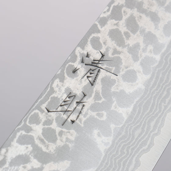 Seisuke VG10 Damascus Santoku 165mm Black Pakka wood Handle - Seisuke Knife