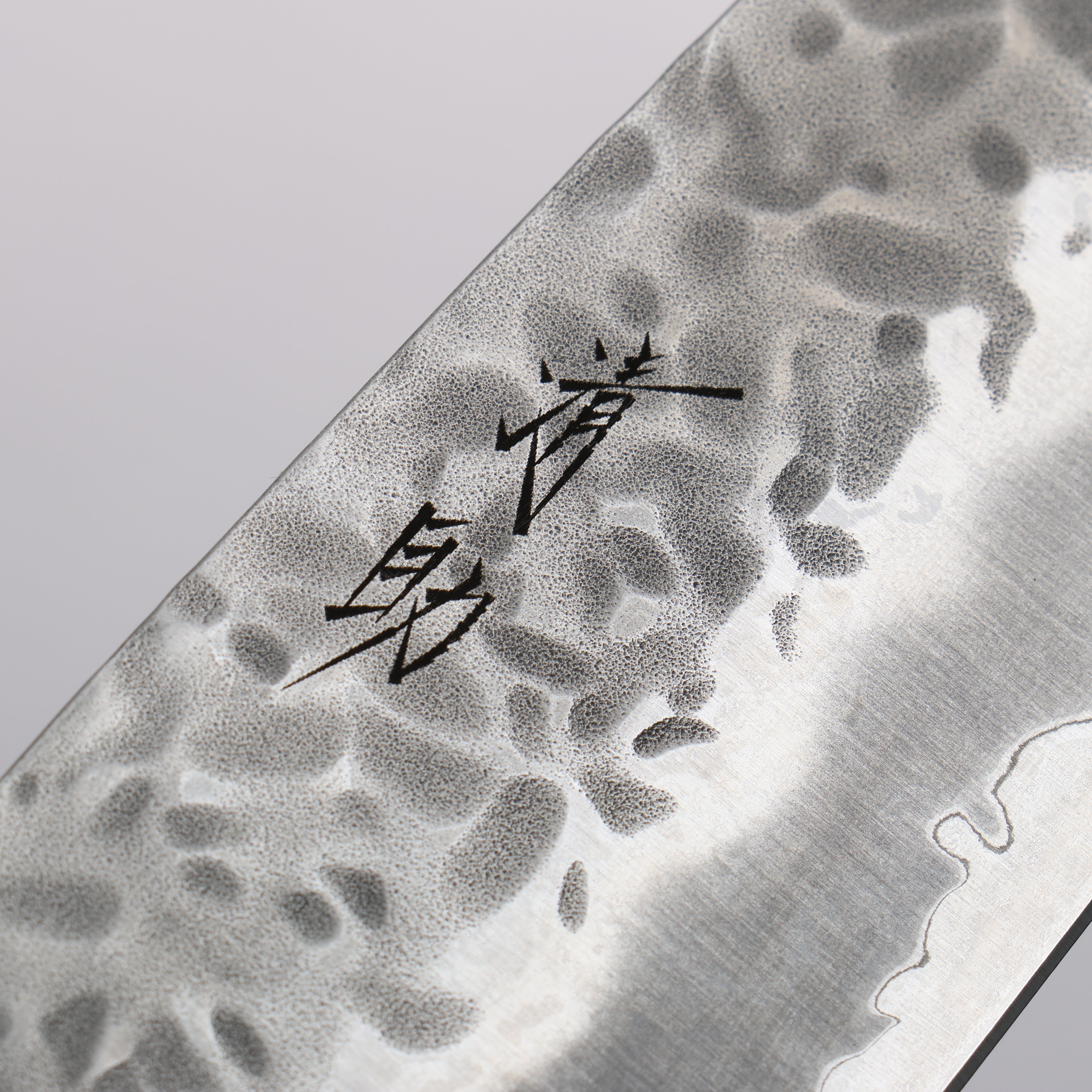 Seisuke Kumo White Steel No.1 Hammered Santoku 165mm Magnolia Handle