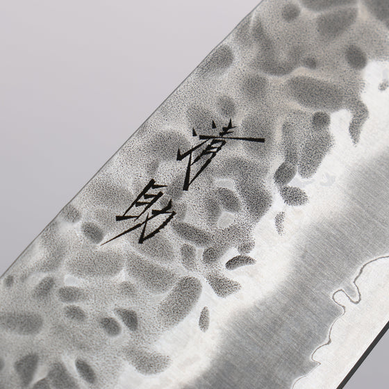 Seisuke Kumo White Steel No.1 Hammered Santoku 165mm Magnolia Handle - Seisuke Knife