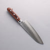 Seisuke VG10 Hammered Santoku 165mm Mahogany Handle - Seisuke Knife - Slide 11