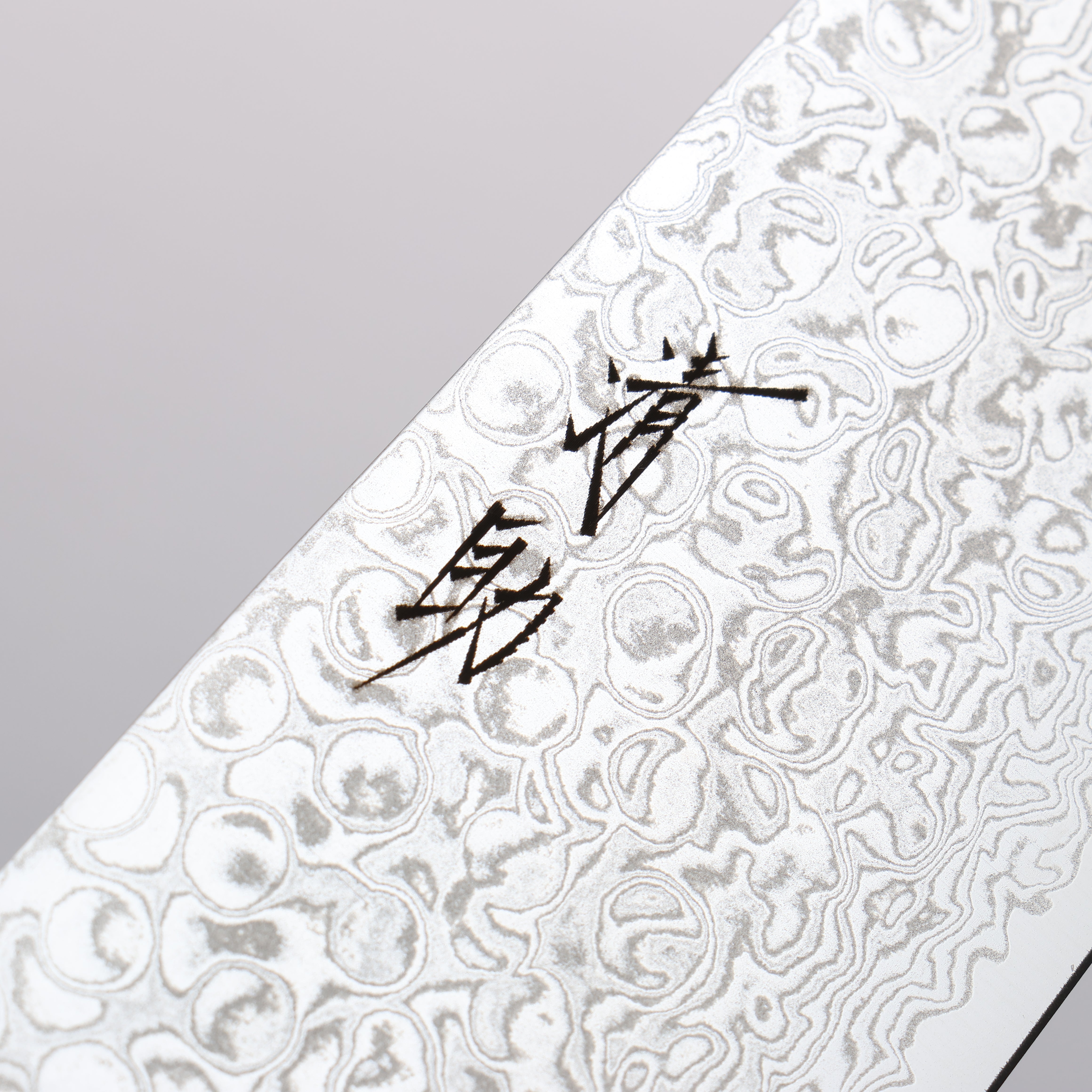 Seisuke Mokusei ZA-18 Migaki Damascus Santoku 170mm Brown Pakkawood Ha
