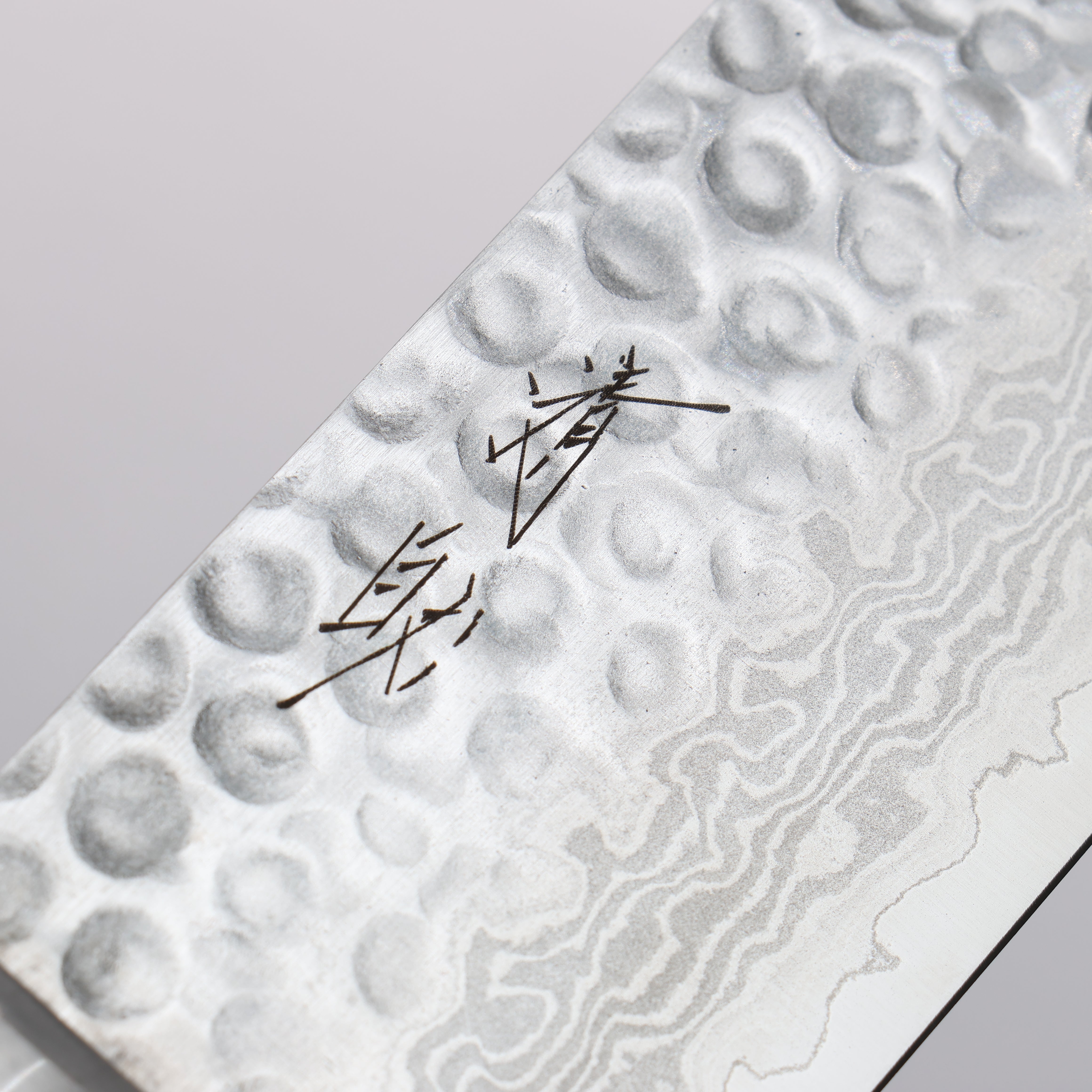 Seisuke VG10 17 Layer Damascus Nakiri 165mm Mahogany Handle - Seisuke Knife