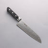 Seisuke Kagami2 AUS10 Mirrored Finish Damascus Santoku 180mm Black Pakka wood Handle - Seisuke Knife - Slide 6