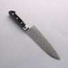 Seisuke Kagami2 AUS10 Mirrored Finish Damascus Santoku 180mm Black Pakka wood Handle - Seisuke Knife - Slide 7