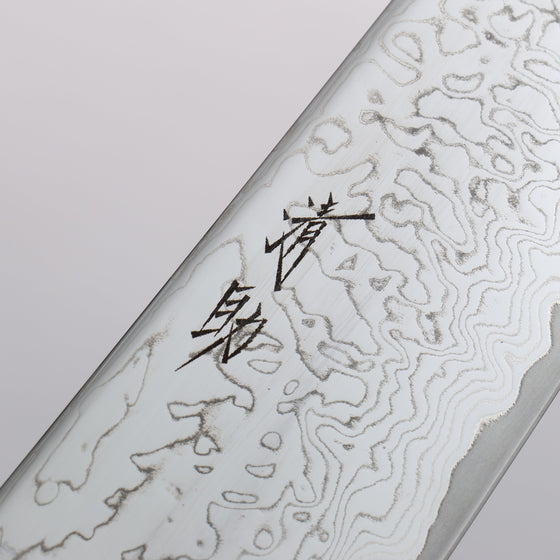 Seisuke VG10 Mirrored Finish Damascus Gyuto 180mm Oak Handle - Seisuke Knife