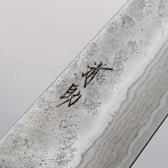 Seisuke Stainless Steel 440C Hammered Damascus Gyuto 180mm Oak Handle - Seisuke Knife