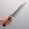 Seisuke VG10 17 Layer Damascus Santoku 180mm Mahogany Handle - Seisuke Knife