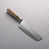 Takeshi Saji SG2 Maru Hammered Nakiri 165mm Chinese Quince Burl Handle - Seisuke Knife - Slide 1