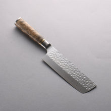  Takeshi Saji SG2 Maru Hammered Nakiri 165mm Chinese Quince Burl Handle - Seisuke Knife