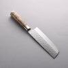 Takeshi Saji SG2 Maru Hammered Nakiri 165mm Chinese Quince Burl Handle - Seisuke Knife - Slide 2