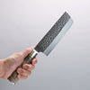 Takeshi Saji SG2 Maru Hammered Nakiri 165mm Chinese Quince Burl Handle - Seisuke Knife - Slide 4