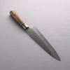 Takeshi Saji SG2 Hammered(Maru) Gyuto 210mm Chinese Quince Burl Handle - Seisuke Knife - Slide 2