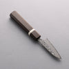 Yoshimi Kato SG2 Black Damascus Paring 75mm Sandalwood with White Ring Handle - Seisuke Knife - Slide 2